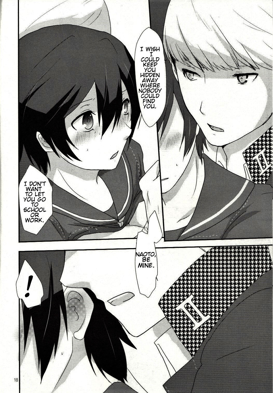 Hentai Manga Comic-Love or Lies-Read-17